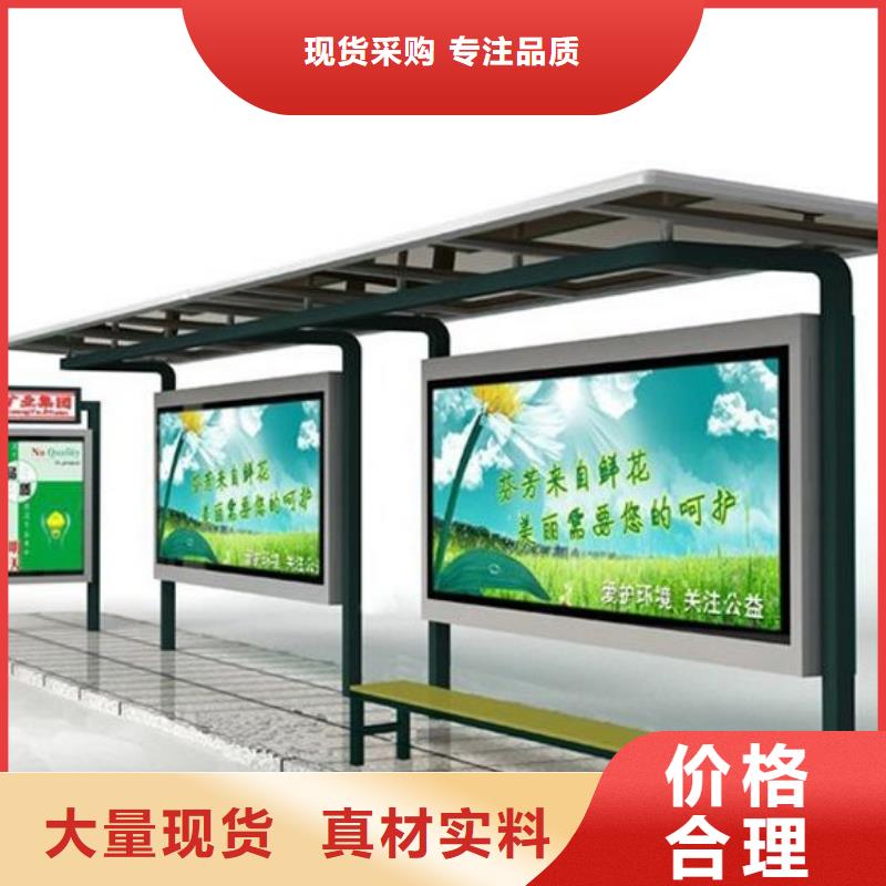 灭蚊灯箱-视频-山西省阳泉市锐思灭蚊灯箱可服务区域平定|盂县|朔州|忻州|运城|吕梁|大同|临汾等