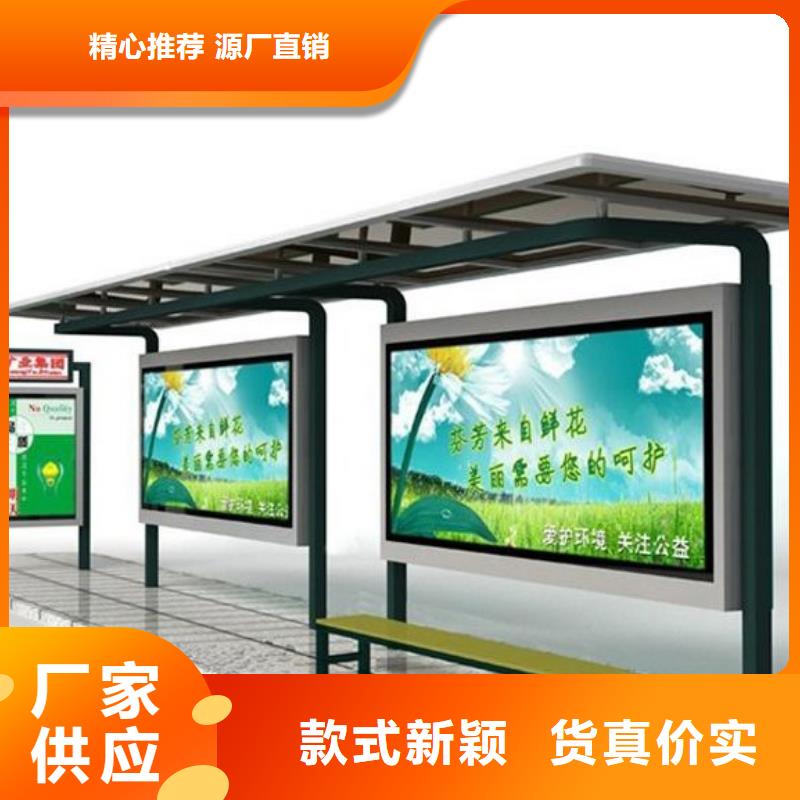 灭蚊灯箱-视频-灭蚊灯箱|青海省玉树市|海东|海南|果洛|西宁|海西|黄南