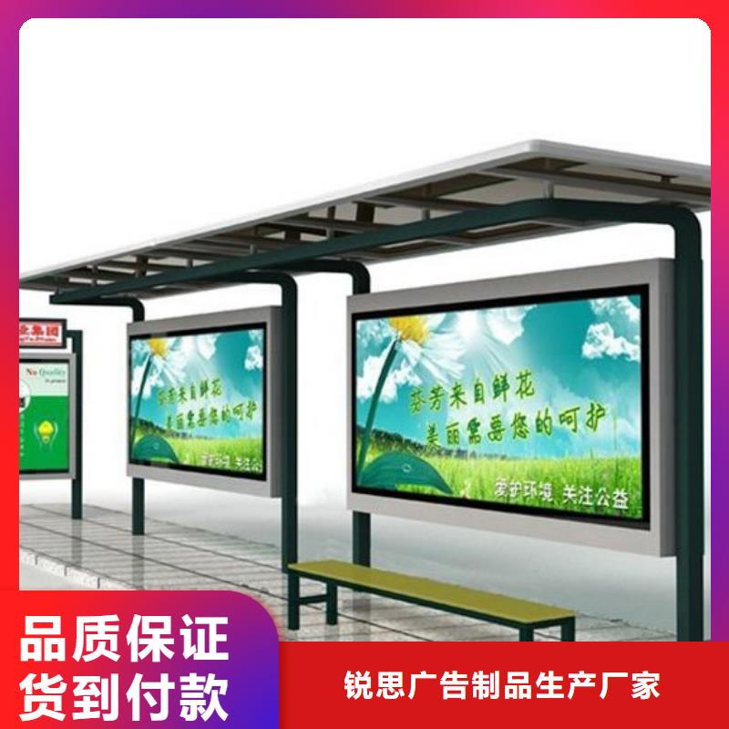 候车亭滚动灯箱选择我们没错
