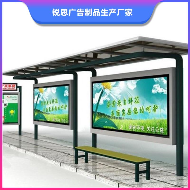 候车亭_【换画灯箱】每个细节都严格把关