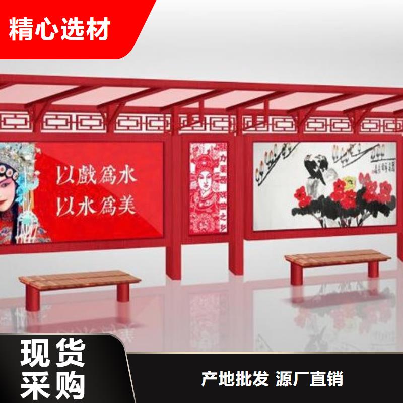 候车亭_【换画灯箱】每个细节都严格把关