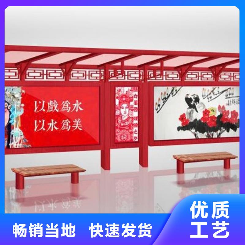 候车亭分类果皮箱厂家