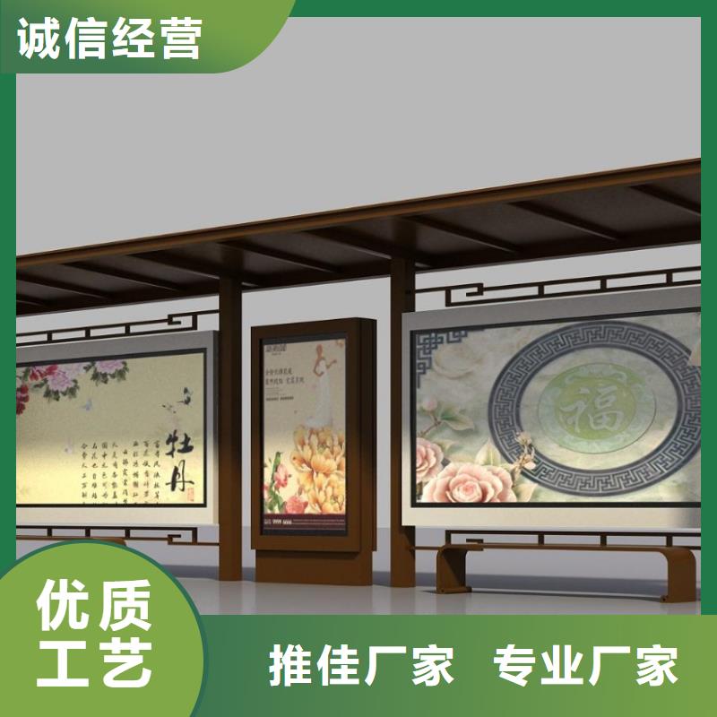 候车亭_【换画灯箱】每个细节都严格把关