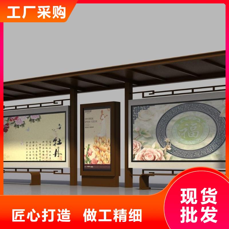 候车亭滚动灯箱选择我们没错