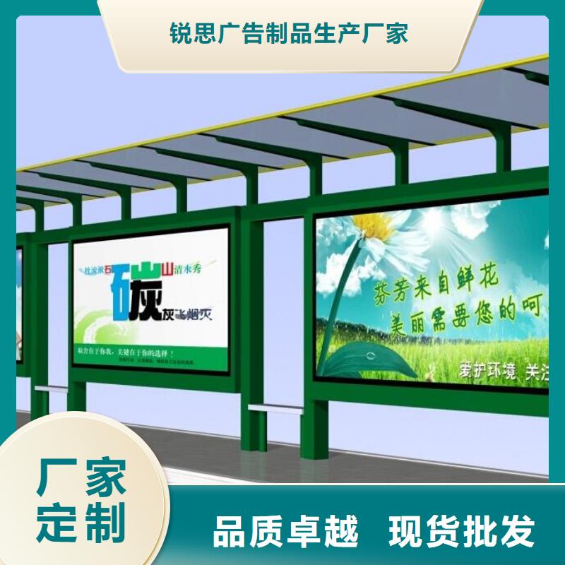 候车亭_【换画灯箱】每个细节都严格把关