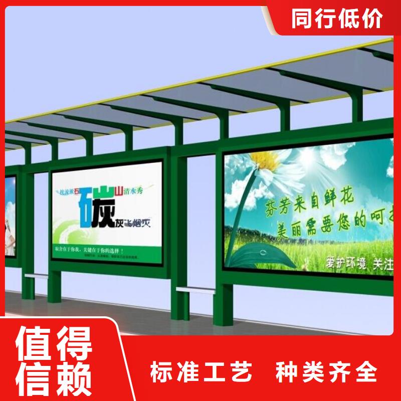 候车亭滚动灯箱选择我们没错