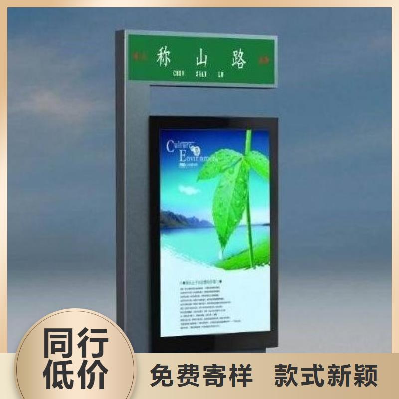 灭蚊灯箱-视频-灭蚊灯箱|泰州市靖江市|高港|海陵|兴化|泰兴|姜堰