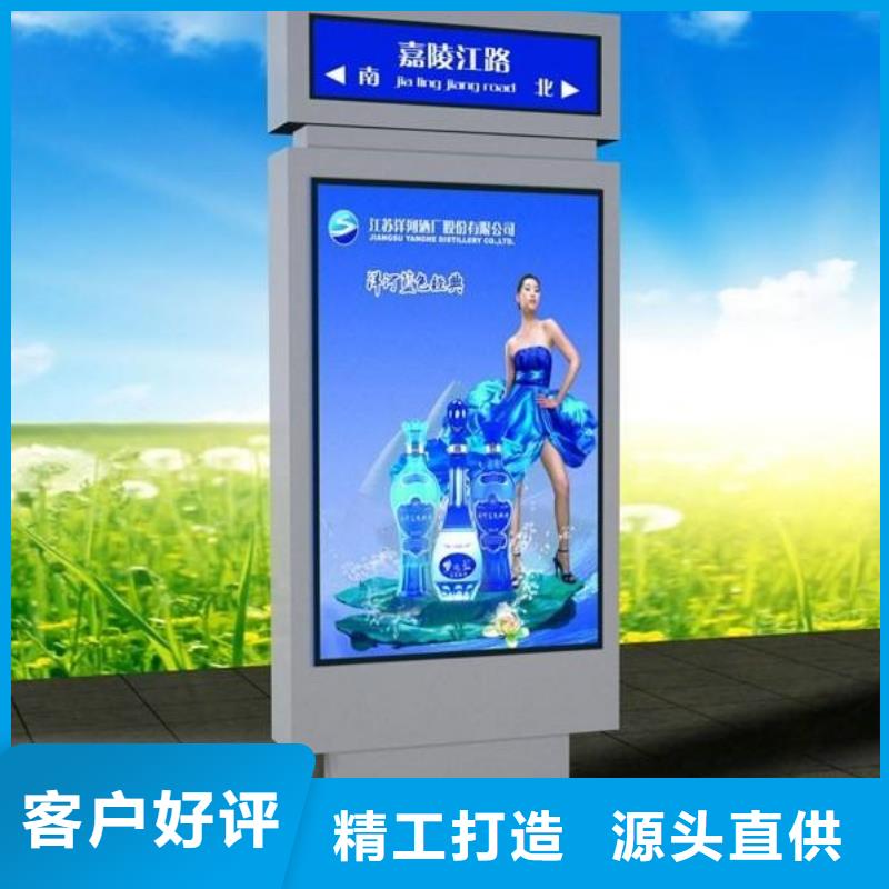灭蚊灯箱-视频-灭蚊灯箱|泰州市靖江市|高港|海陵|兴化|泰兴|姜堰