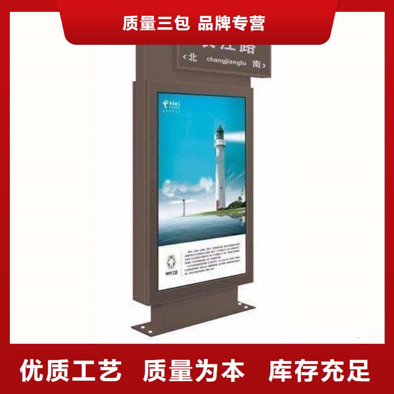灭蚊灯箱-视频-灭蚊灯箱-锐思广告制品生产厂家(乌海市分公司)服务区域呼和浩特|鄂尔多斯|包头|锡林郭勒|阿拉善|呼伦贝尔|赤峰