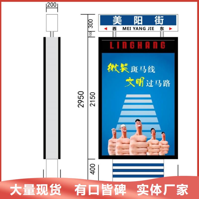 灭蚊灯箱-视频-灭蚊灯箱|泰州市靖江市|高港|海陵|兴化|泰兴|姜堰