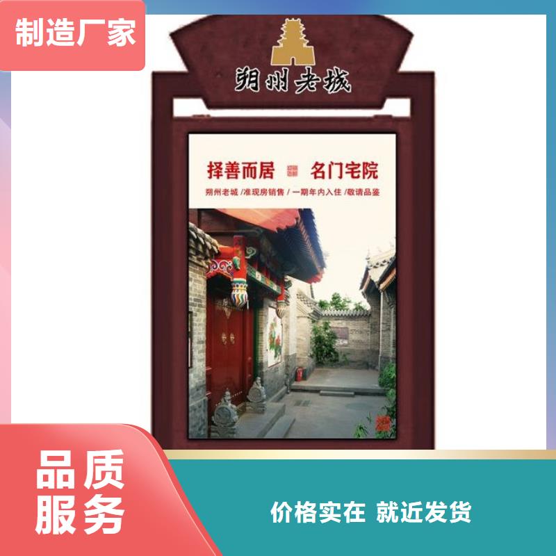 灭蚊灯箱-视频-灭蚊灯箱-锐思广告制品生产厂家(乌海市分公司)服务区域呼和浩特|鄂尔多斯|包头|锡林郭勒|阿拉善|呼伦贝尔|赤峰