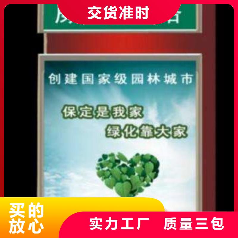 灭蚊灯箱-视频-灭蚊灯箱|泰州市靖江市|高港|海陵|兴化|泰兴|姜堰
