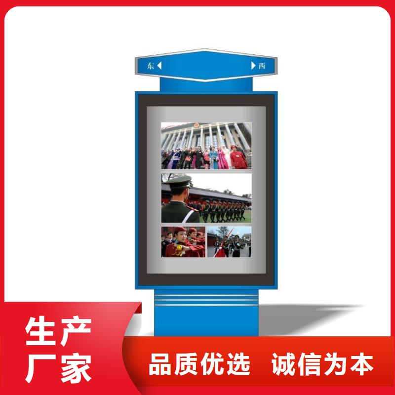 灭蚊灯箱-视频-灭蚊灯箱-锐思广告制品生产厂家(乌海市分公司)服务区域呼和浩特|鄂尔多斯|包头|锡林郭勒|阿拉善|呼伦贝尔|赤峰