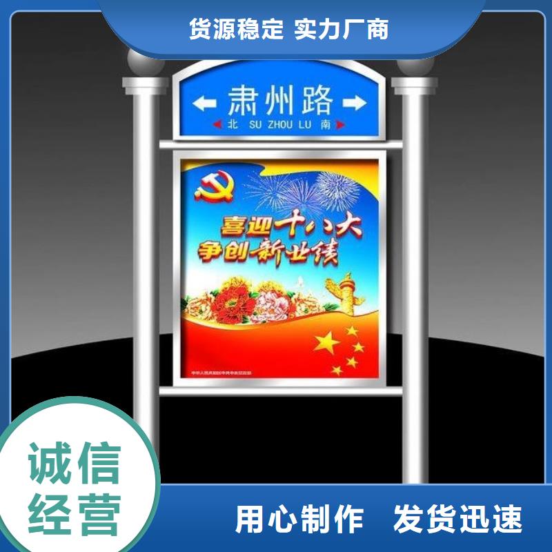 灭蚊灯箱-视频-灭蚊灯箱-锐思广告制品生产厂家(乌海市分公司)服务区域呼和浩特|鄂尔多斯|包头|锡林郭勒|阿拉善|呼伦贝尔|赤峰