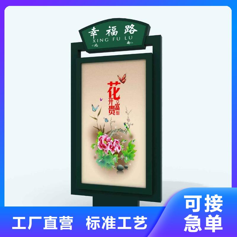 灭蚊灯箱-视频-灭蚊灯箱|泰州市靖江市|高港|海陵|兴化|泰兴|姜堰