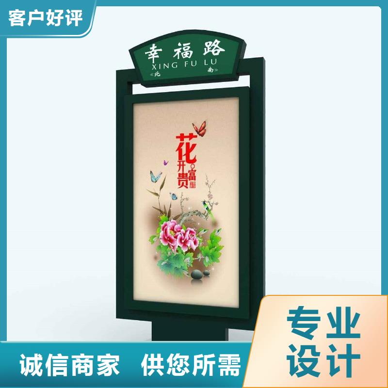 灭蚊灯箱-视频-灭蚊灯箱-锐思广告制品生产厂家(乌海市分公司)服务区域呼和浩特|鄂尔多斯|包头|锡林郭勒|阿拉善|呼伦贝尔|赤峰