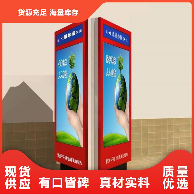 灭蚊灯箱-视频-灭蚊灯箱-锐思广告制品生产厂家(乌海市分公司)服务区域呼和浩特|鄂尔多斯|包头|锡林郭勒|阿拉善|呼伦贝尔|赤峰