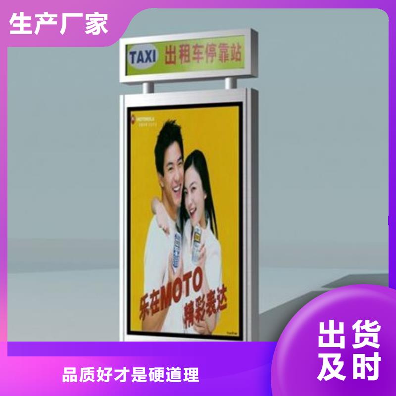 灭蚊灯箱-视频-灭蚊灯箱|泰州市靖江市|高港|海陵|兴化|泰兴|姜堰