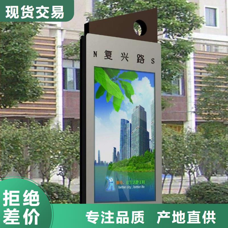 灭蚊灯箱-视频-灭蚊灯箱|泰州市靖江市|高港|海陵|兴化|泰兴|姜堰