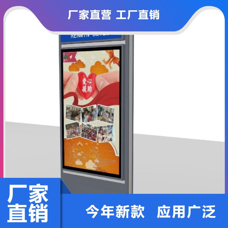 灭蚊灯箱-视频-灭蚊灯箱|泰州市靖江市|高港|海陵|兴化|泰兴|姜堰