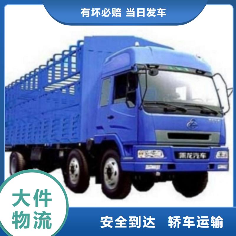 【 1准时】