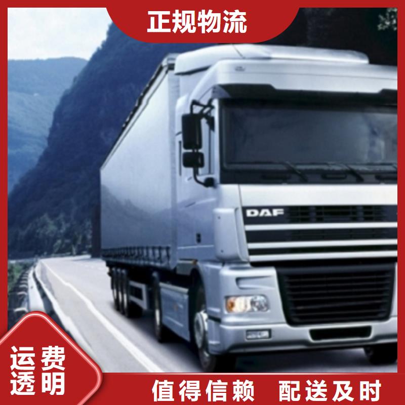【 1准时】
