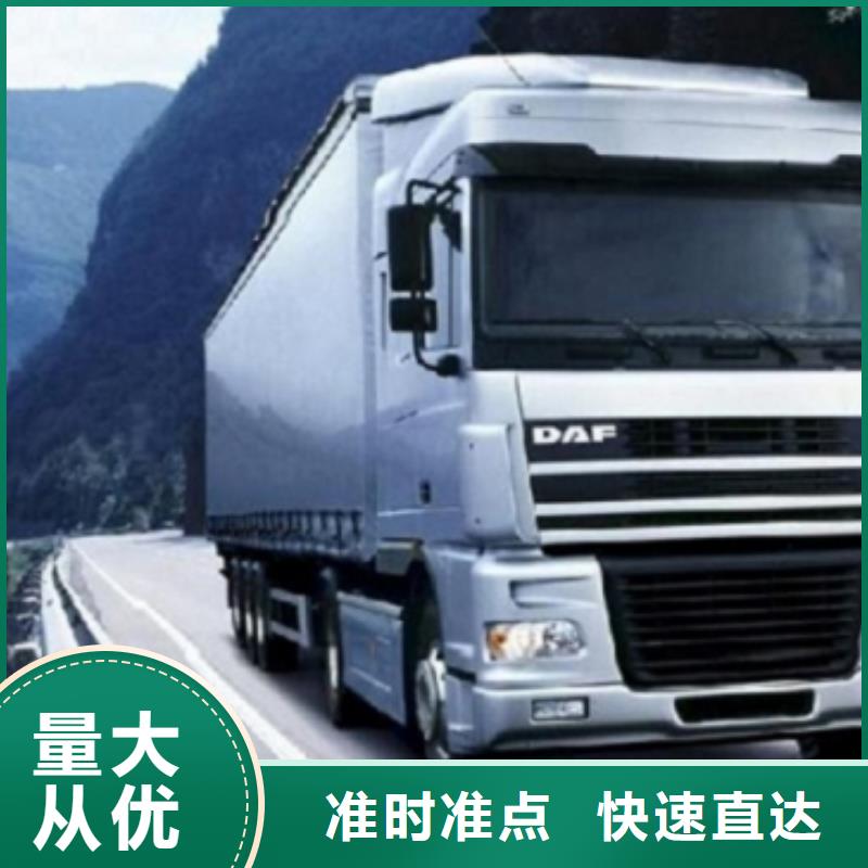 【 1准时】