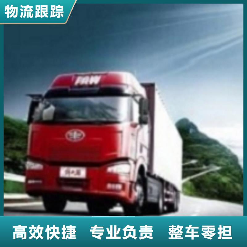 【 1准时】