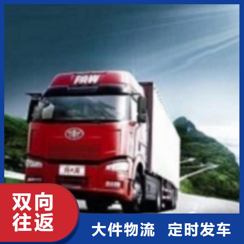 1专车配送