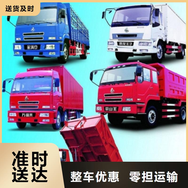 【 1准时】