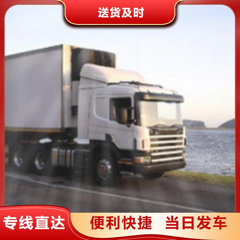【 1准时】