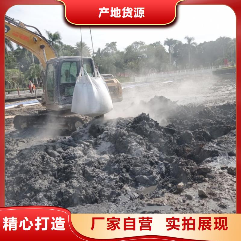 油泥改性固化剂-视频-油泥改性固化剂-广东省梅州市附近品牌-兴宁|丰顺|韶关|河源|佛山|中山|惠州|肇庆