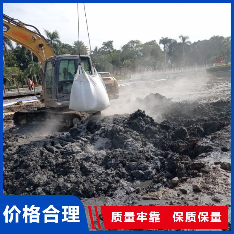 污泥处理,土壤固化剂今年新款