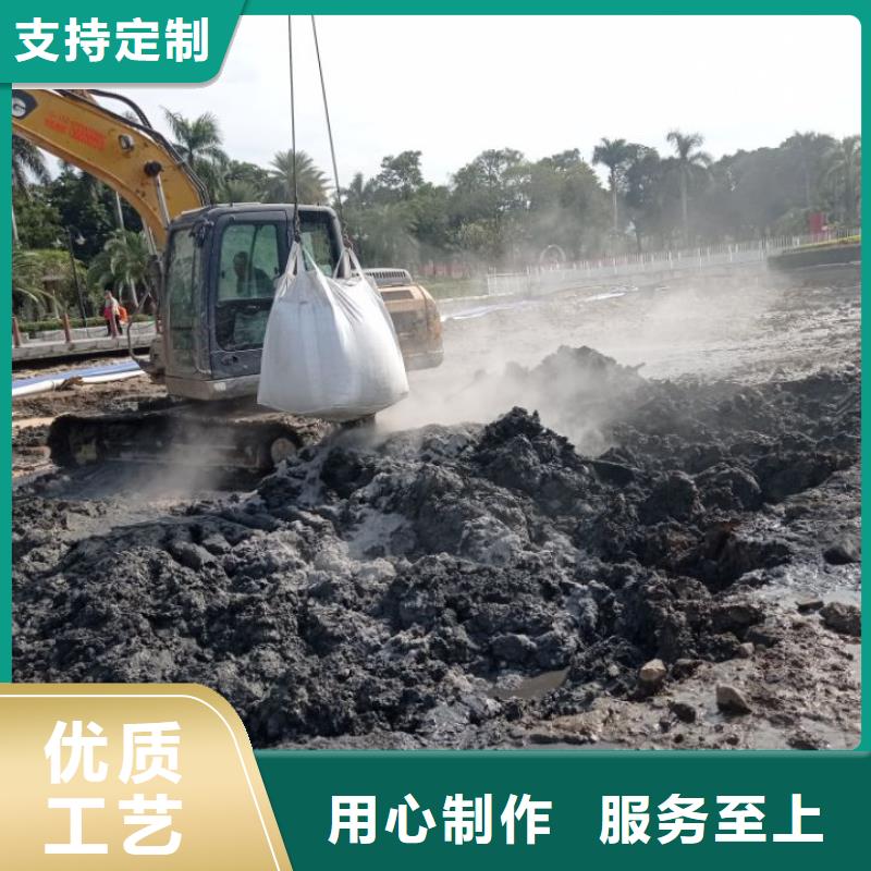 污泥处理沙土固化剂订购
