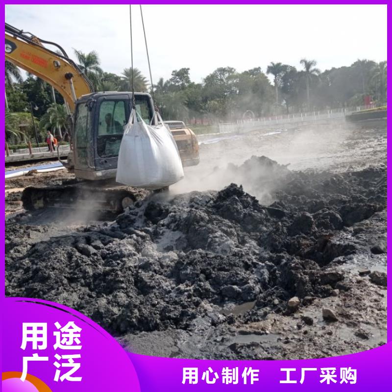 污泥处理,土壤固化剂今年新款