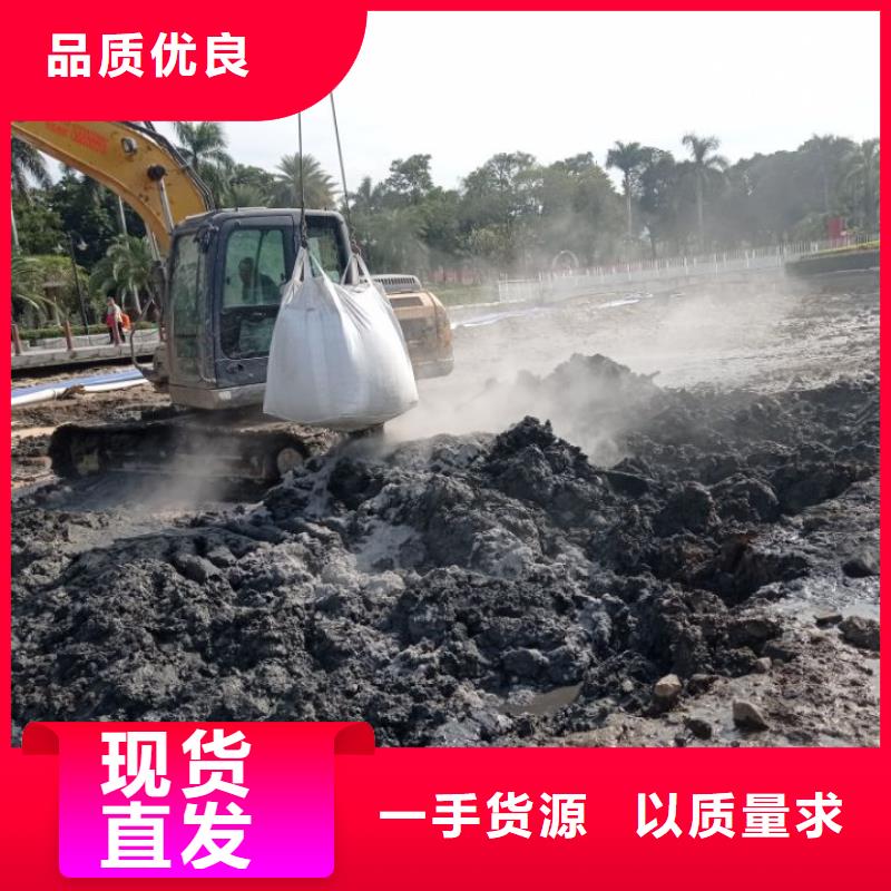 污泥处理-生物酶土壤固化剂款式多样