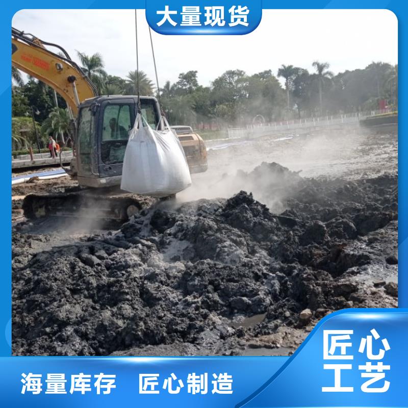 污泥处理土壤固化剂产地厂家直销