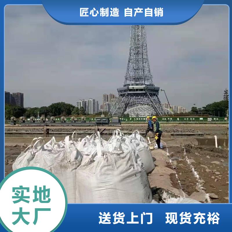 油泥改性固化剂-视频-油泥改性固化剂-广东省梅州市附近品牌-兴宁|丰顺|韶关|河源|佛山|中山|惠州|肇庆