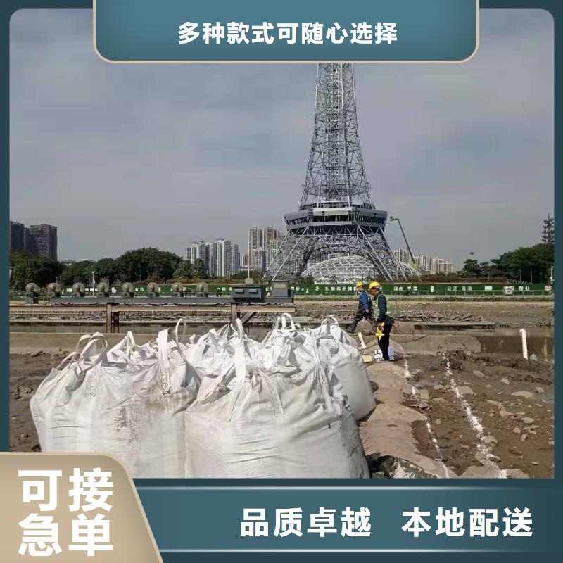 污泥处理_沙土固化剂真材实料加工定制