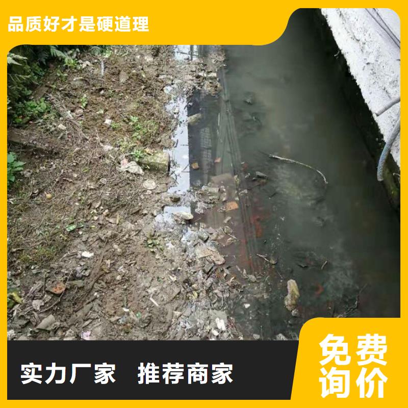 油泥改性固化剂-视频-油泥改性固化剂-广东省梅州市附近品牌-兴宁|丰顺|韶关|河源|佛山|中山|惠州|肇庆