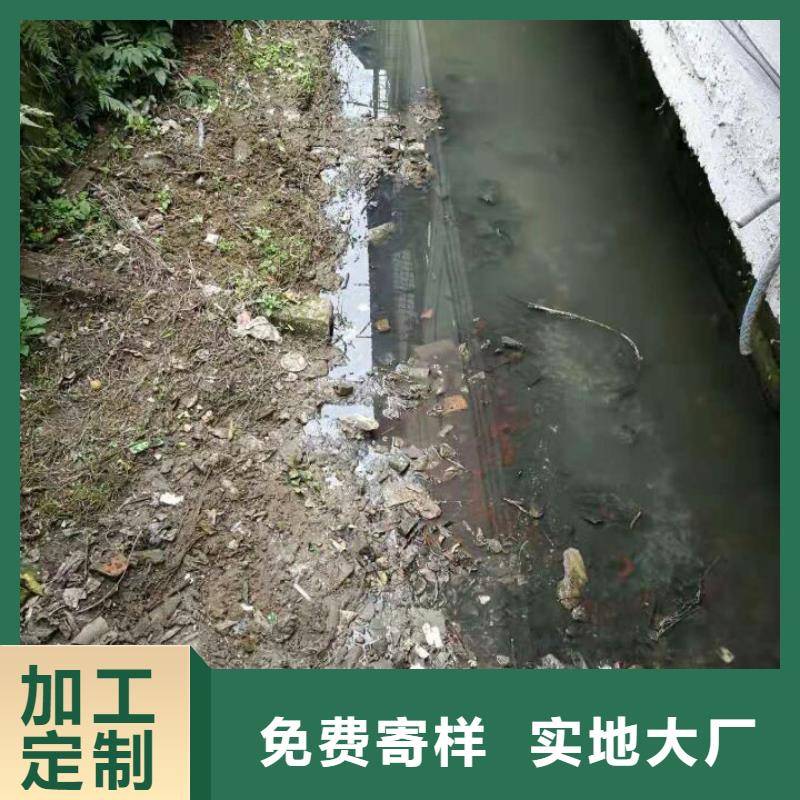 污泥处理沙土固化剂订购