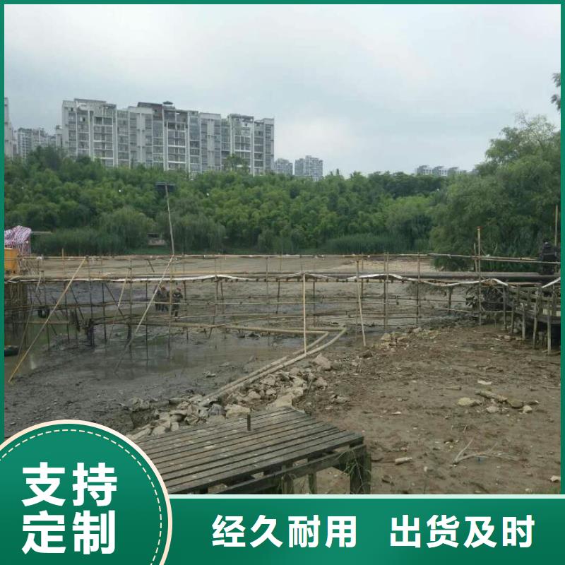 污泥处理生物酶土壤固化剂按需定做