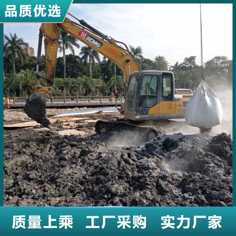 油泥改性固化剂-视频-油泥改性固化剂-广东省梅州市附近品牌-兴宁|丰顺|韶关|河源|佛山|中山|惠州|肇庆