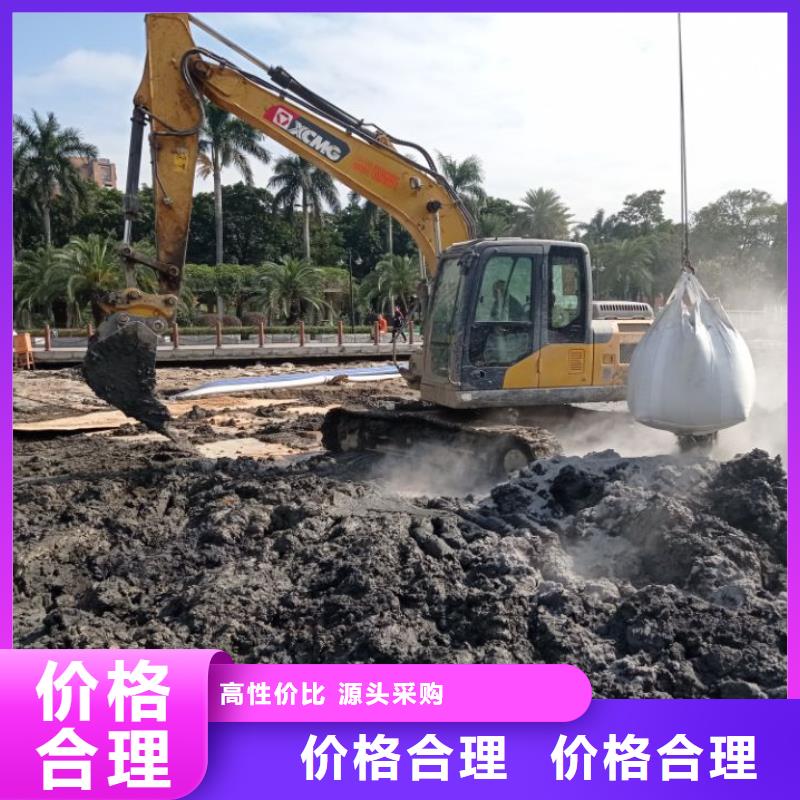污泥处理土壤固化剂市场报价
