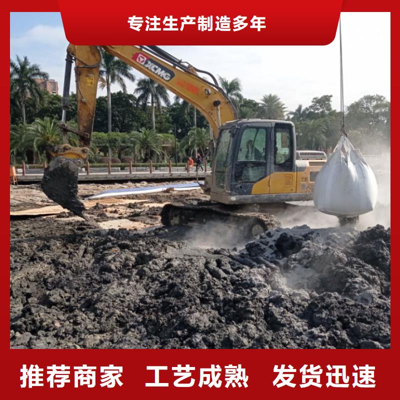 土壤固化剂钻进泥浆固化必看