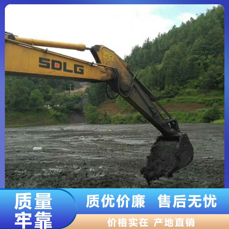 油泥改性固化剂-视频-盂县|平定|太原|运城|忻州|晋中|朔州油泥改性固化剂专业完善售后-固宝康实业(阳泉市分公司)