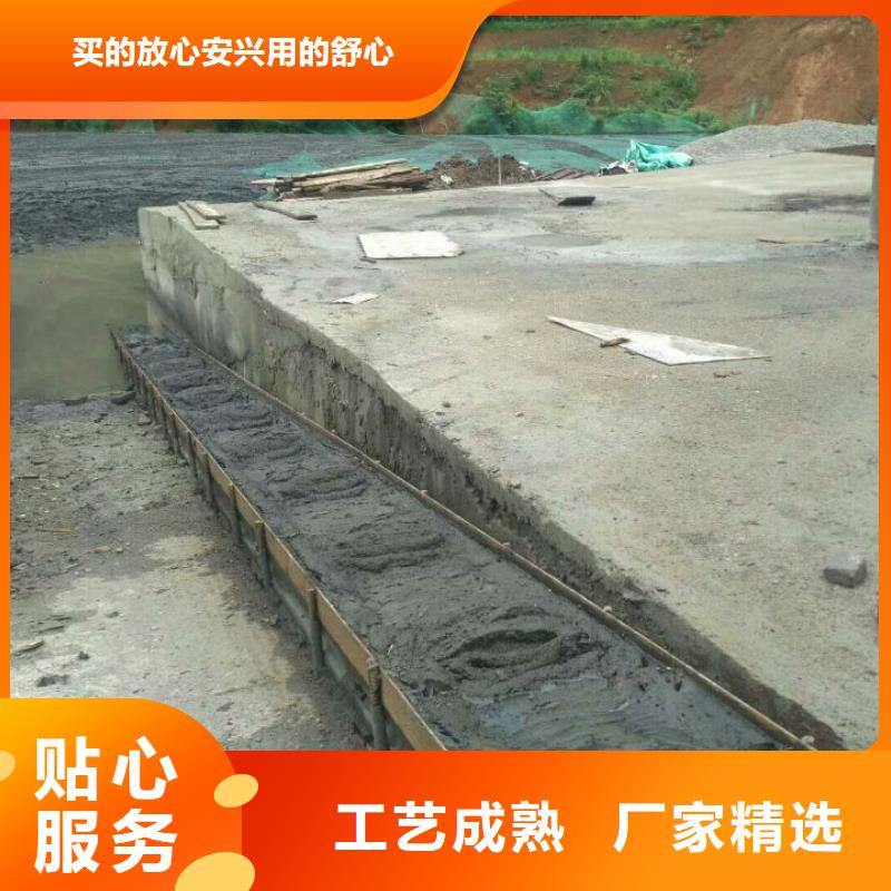 污泥处理-生物酶土壤固化剂款式多样