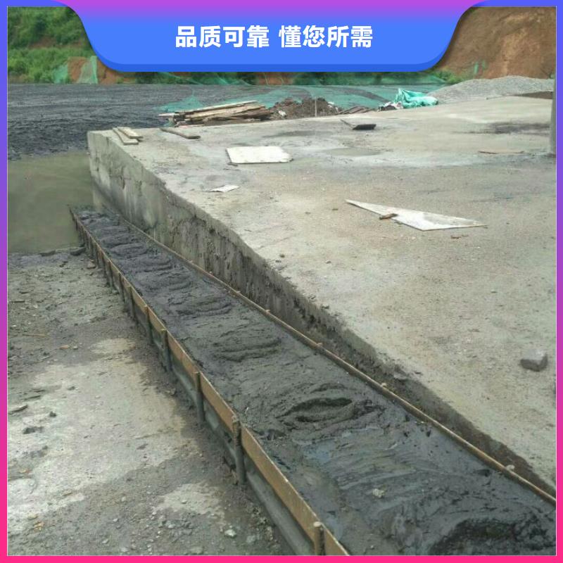 污泥处理,沙土固化剂采购