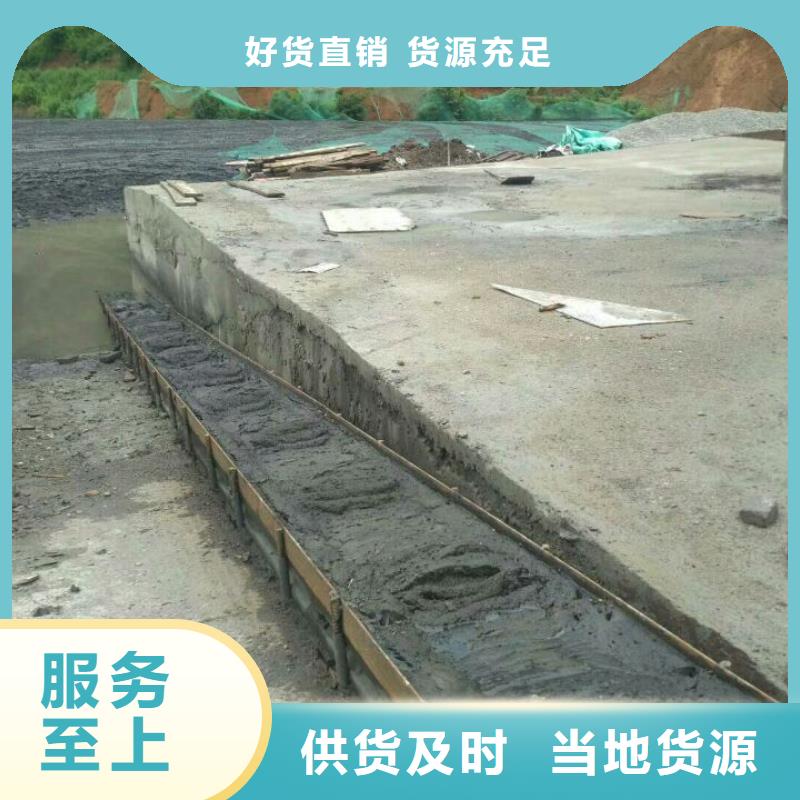 污泥处理土壤固化剂产地直销