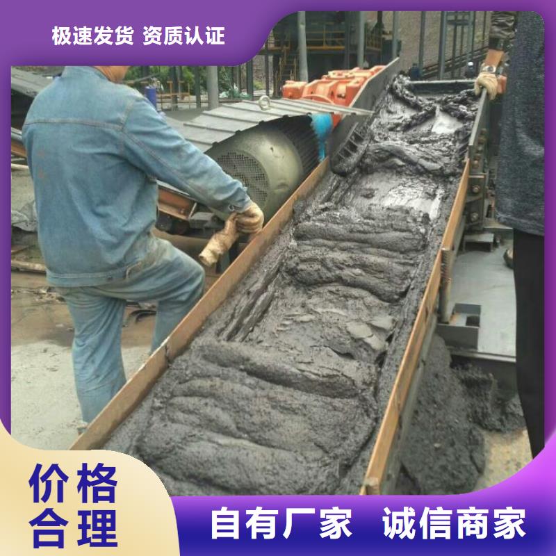 污泥处理土壤固化剂当地货源